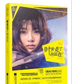 国泰回应“一客机机舱冒烟折返”：事件中没有乘客及机组人员受伤