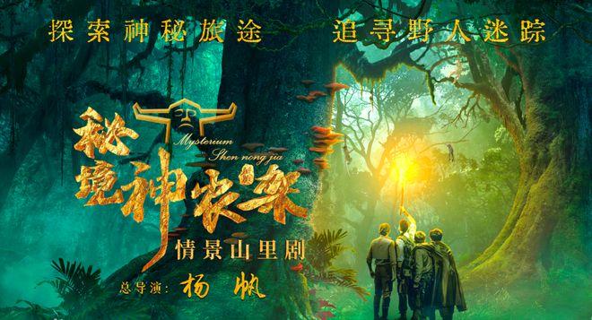 清镇市委书记付涛主持召开中共清镇市委审计委员会2024年第1次会议