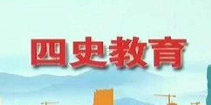 1月20日北园春农贸批发市场面粉4.6元/公斤