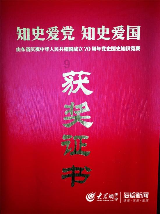 休闲钓鱼
