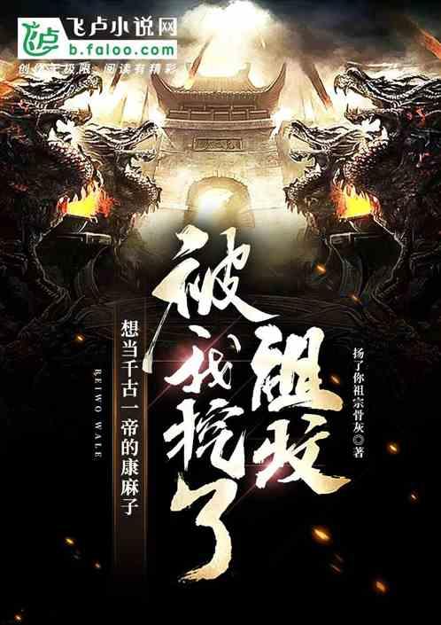 贵州省黔剧院传承优秀传统文化 夯实戏曲人才队伍